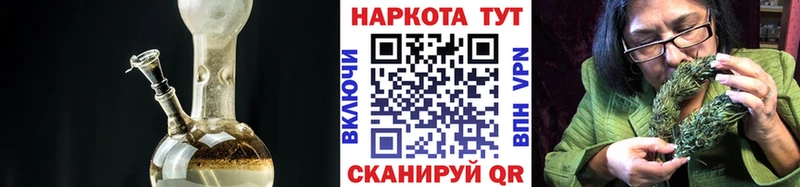 Купить Красногорск Alpha-PVP  Мефедрон  Экстази  Cocaine  Гашиш 