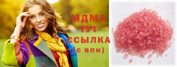 первитин Алексеевка