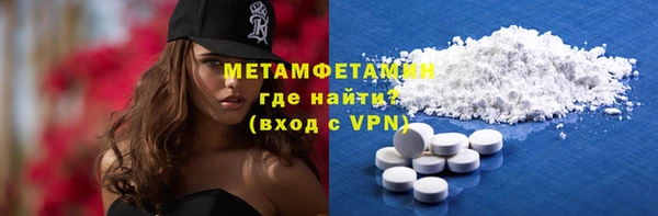 героин Архангельск