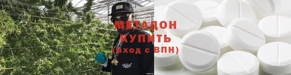 jwh Лихославль