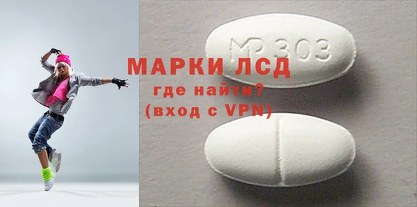 ГАЛЛЮЦИНОГЕННЫЕ ГРИБЫ Липки