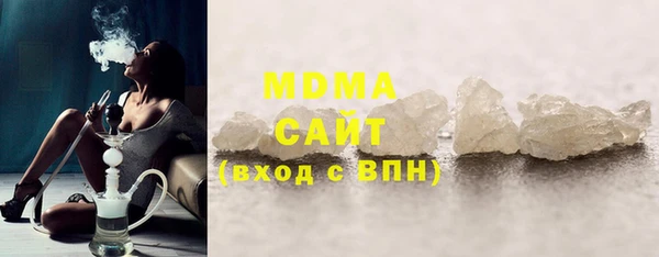 первитин Алексеевка