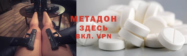 jwh Лихославль
