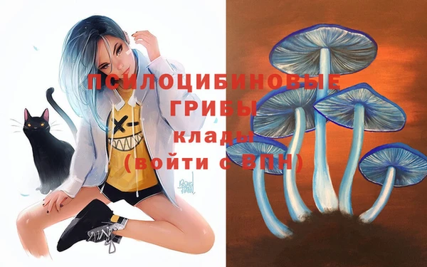 кокаин VHQ Алексин