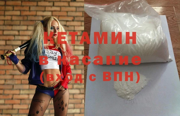 первитин Алексеевка