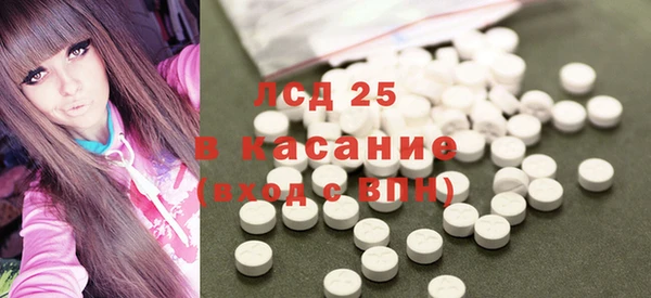 jwh Лихославль