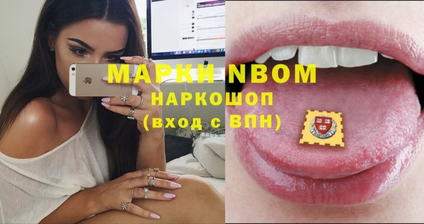 альфа пвп VHQ Алзамай