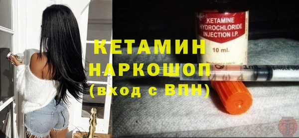 первитин Алексеевка