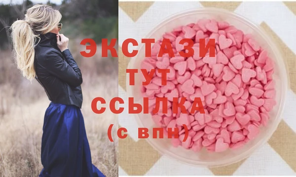 ГАЛЛЮЦИНОГЕННЫЕ ГРИБЫ Липки
