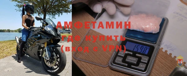 ГАЛЛЮЦИНОГЕННЫЕ ГРИБЫ Липки
