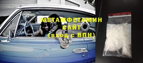 дистиллят марихуана Лиски