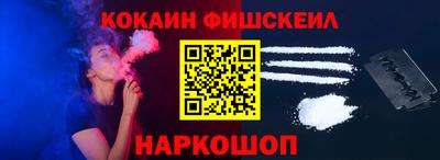 шишки Бузулук