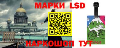 шишки Бузулук