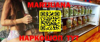 меф Бугуруслан
