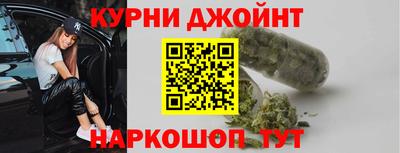 шишки Бузулук