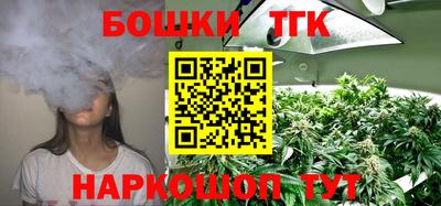 меф Бугуруслан