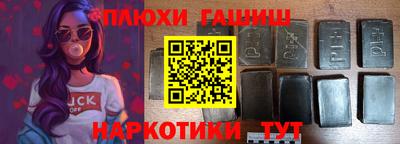 меф Бугуруслан