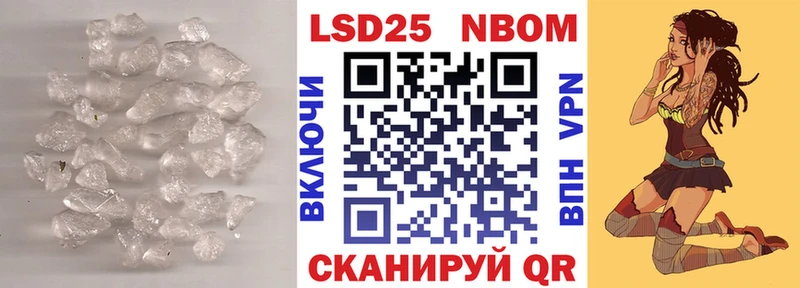 ЛСД экстази кислота  даркнет сайт  Красногорск 