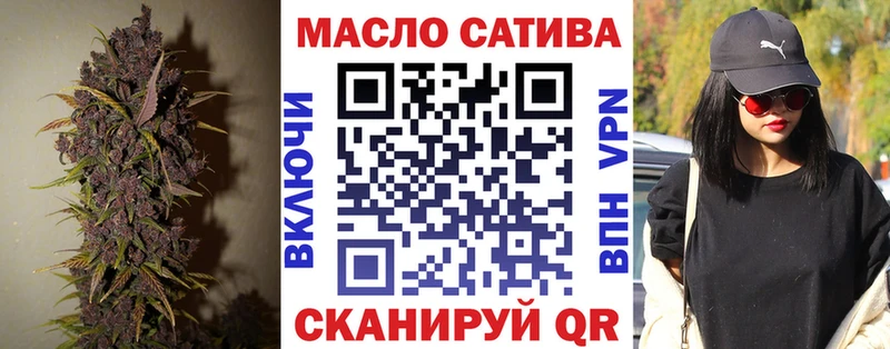 Дистиллят ТГК вейп с тгк  где найти наркотики  Красногорск 